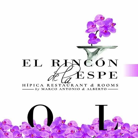El Rincon De La Espe Hotel Albalate De Zorita Ngoại thất bức ảnh